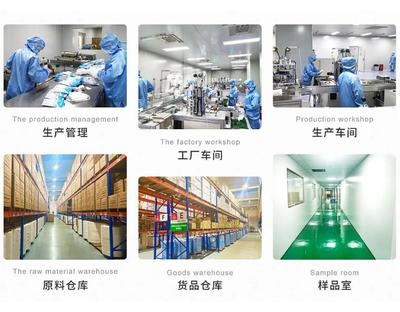 公信導航強化品牌影響力，助力醫療器械生產高質量發展