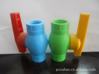 塑料聚氯乙烯PVC灰色球閥 廠家直銷，品質與價格的雙重優勢