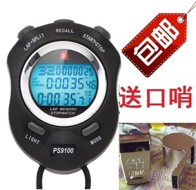從“秒表100道”到精準計時 揭秘秒表幾道的真相與測評指南